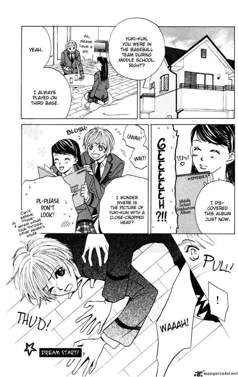 Read Pink no Idenshi Manga Online