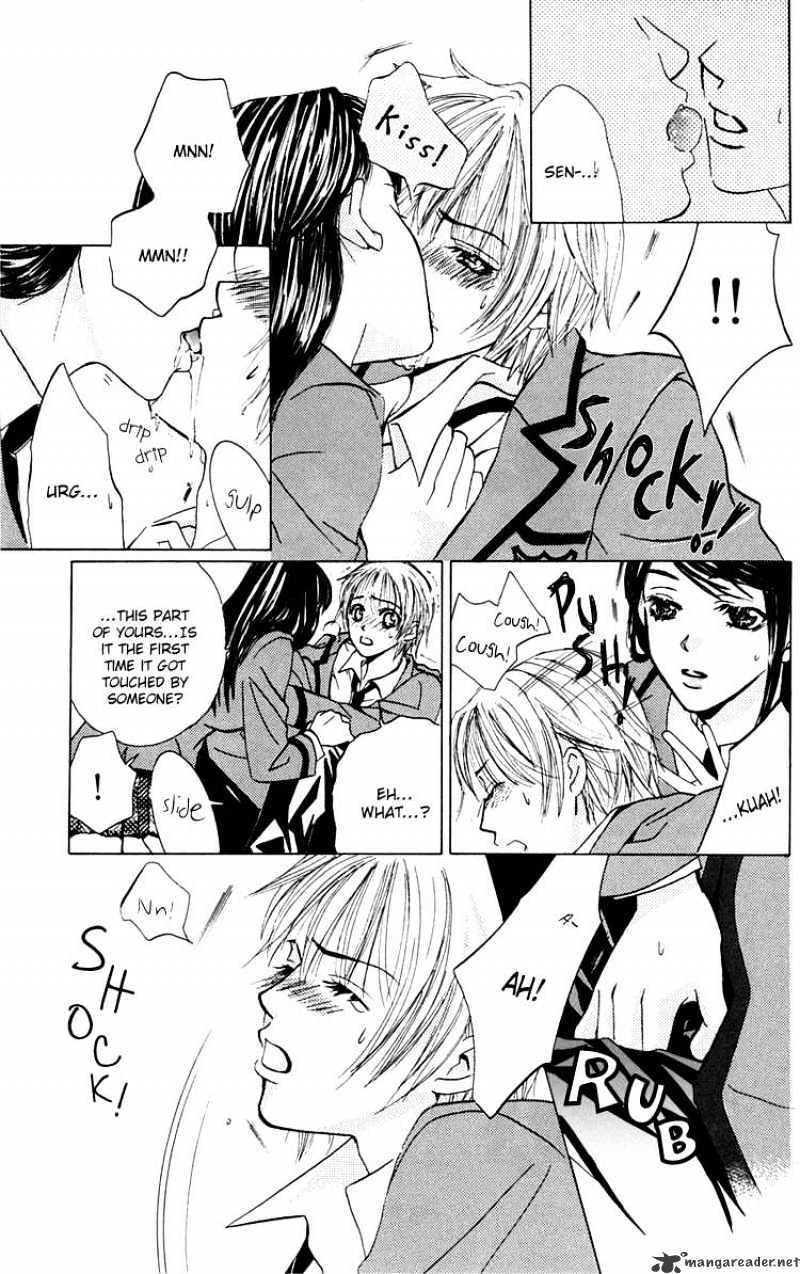 Read Pink no Idenshi Manga Online