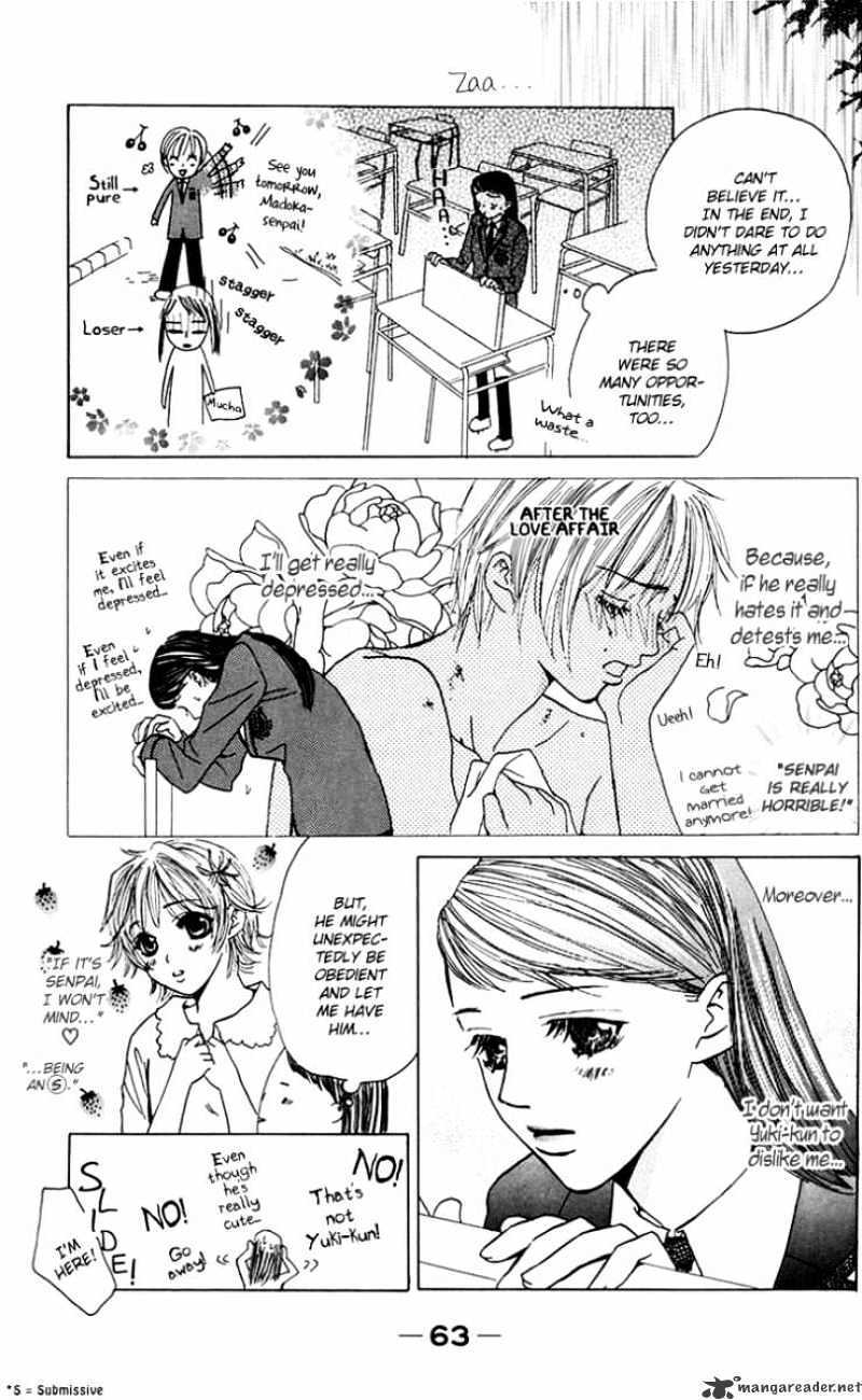 Read Pink no Idenshi Manga Online