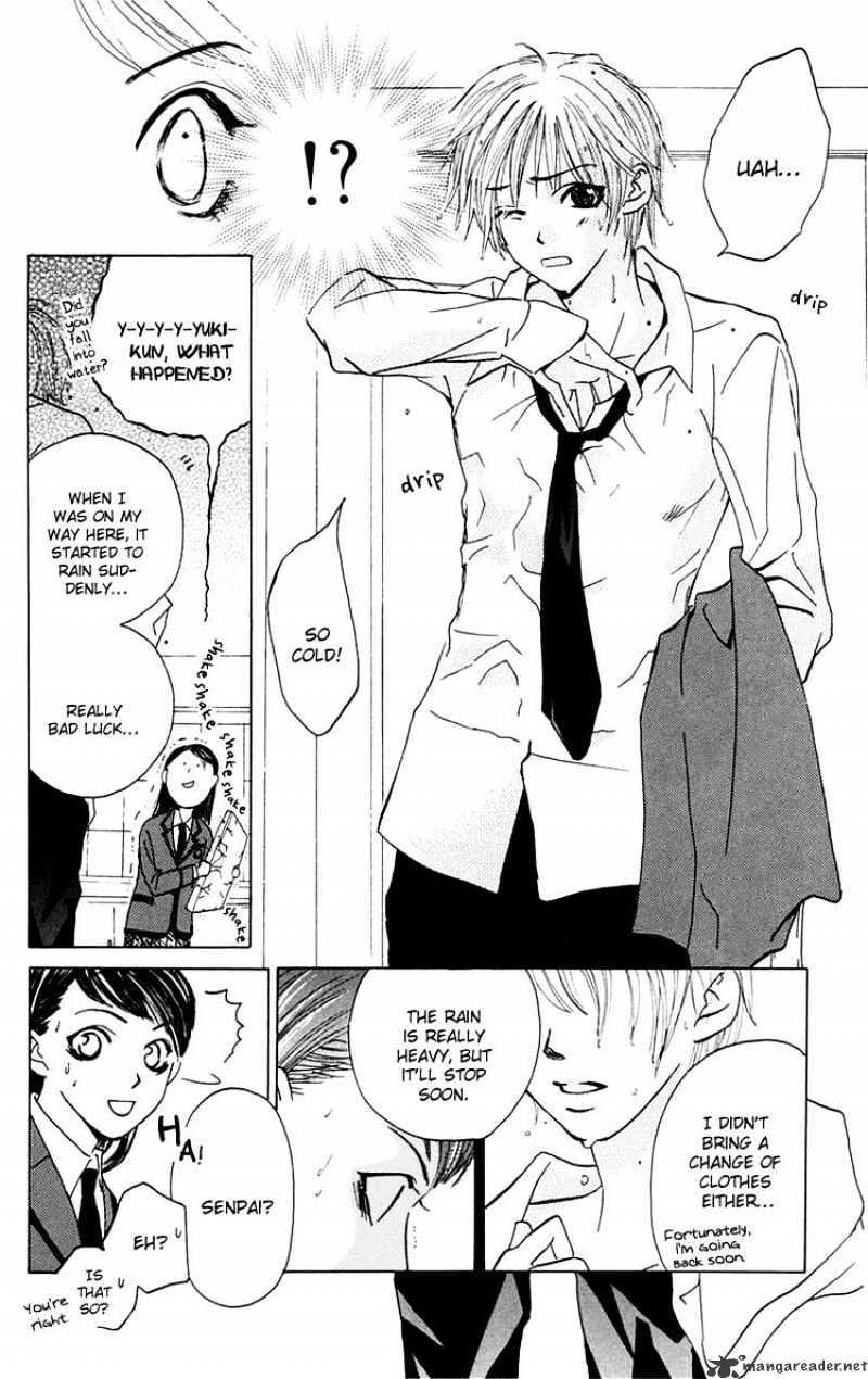 Read Pink no Idenshi Manga Online