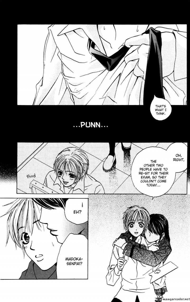 Read Pink no Idenshi Manga Online