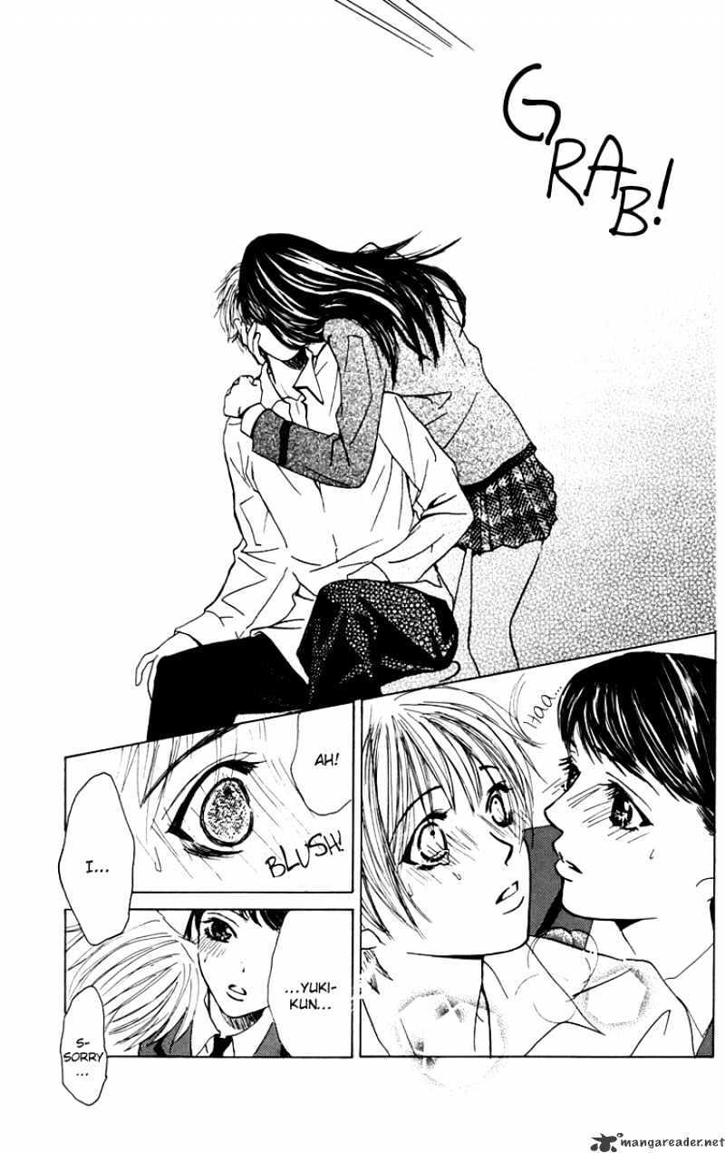 Read Pink no Idenshi Manga Online