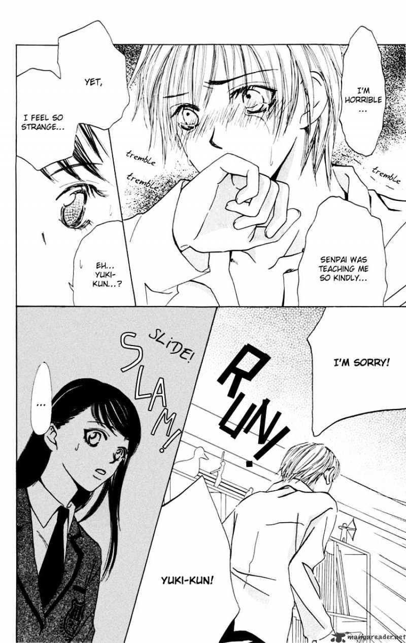 Read Pink no Idenshi Manga Online