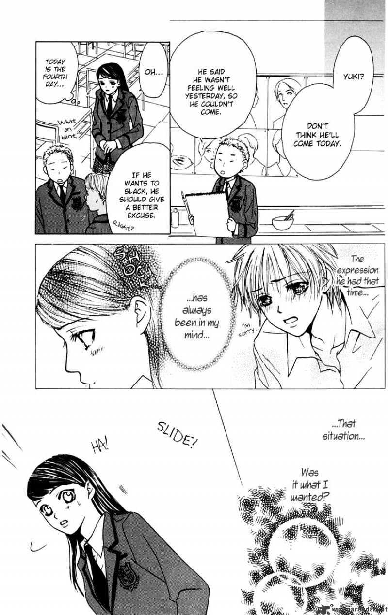 Read Pink no Idenshi Manga Online