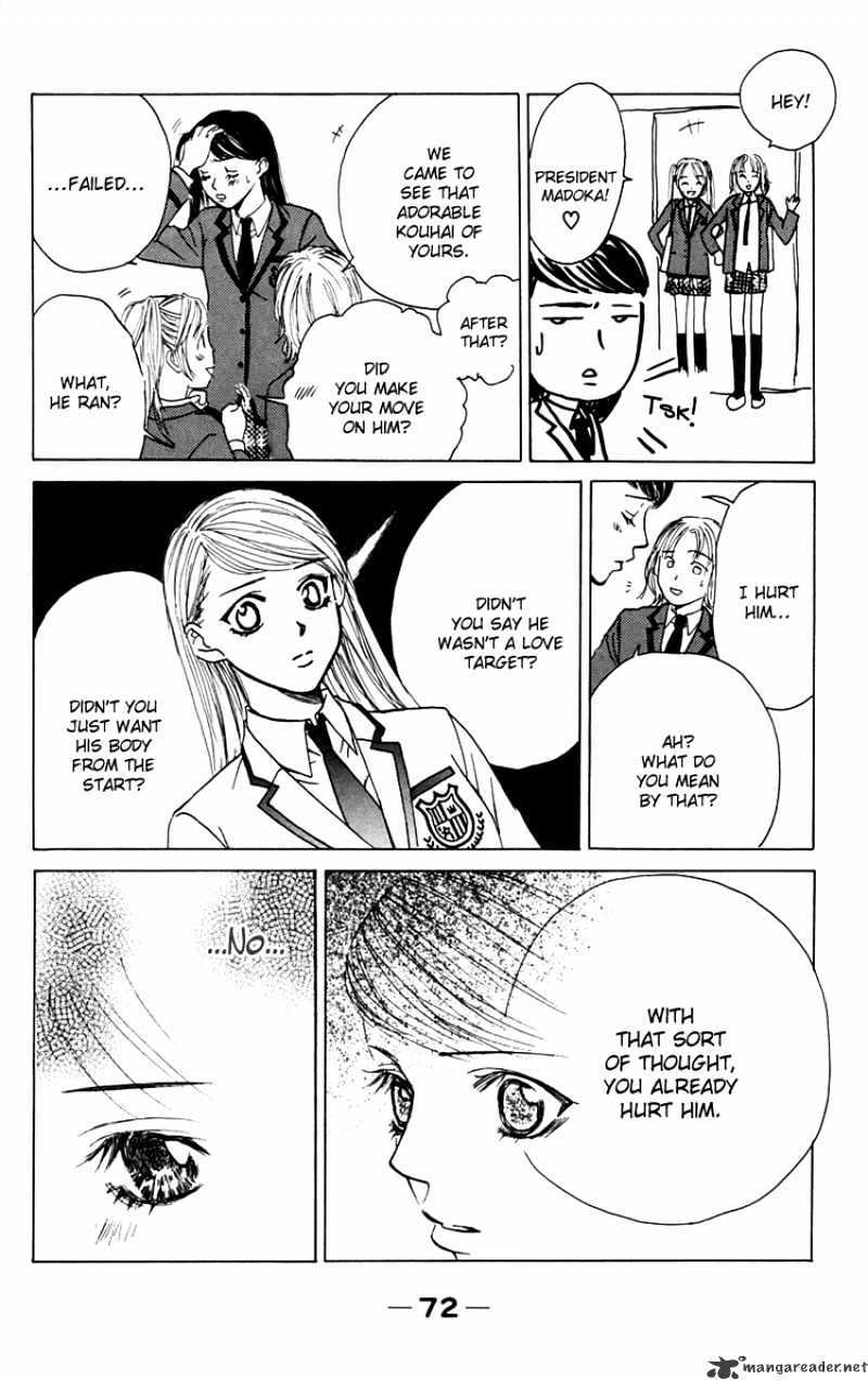 Read Pink no Idenshi Manga Online