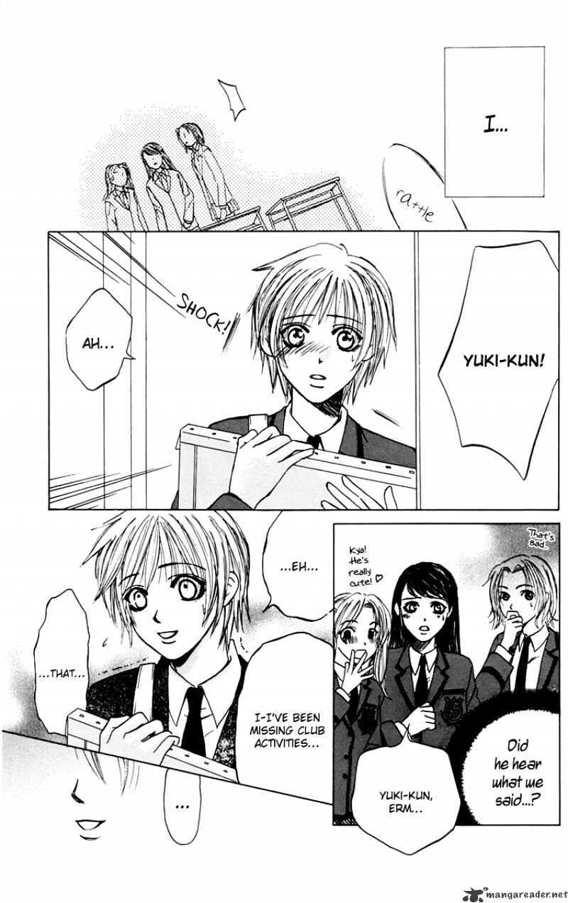 Read Pink no Idenshi Manga Online
