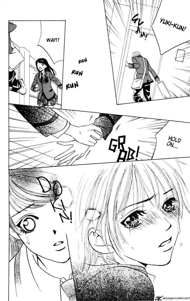 Read Pink no Idenshi Manga Online