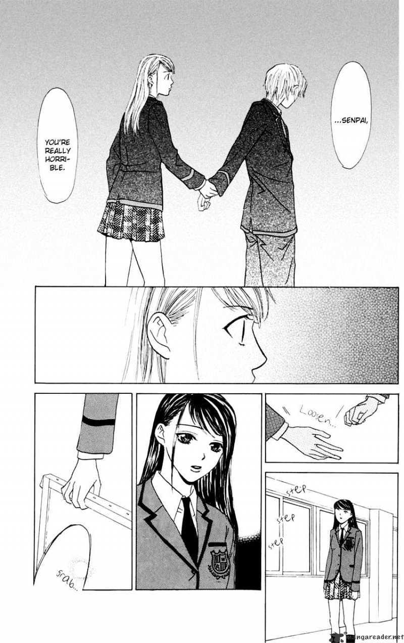 Read Pink no Idenshi Manga Online