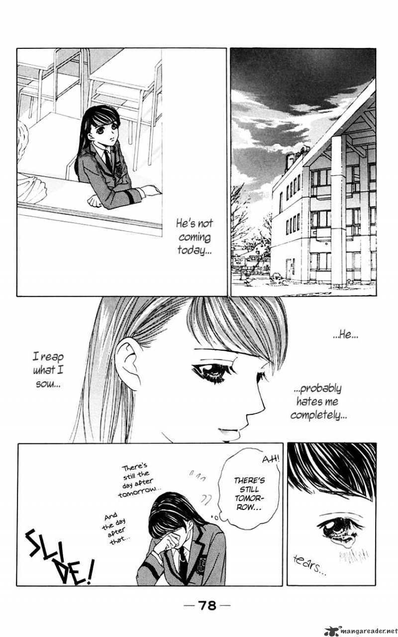 Read Pink no Idenshi Manga Online