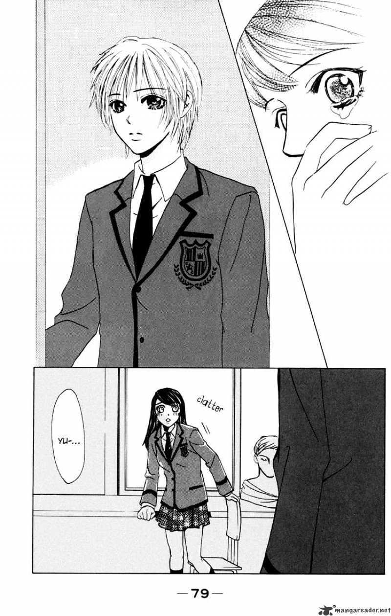 Read Pink no Idenshi Manga Online