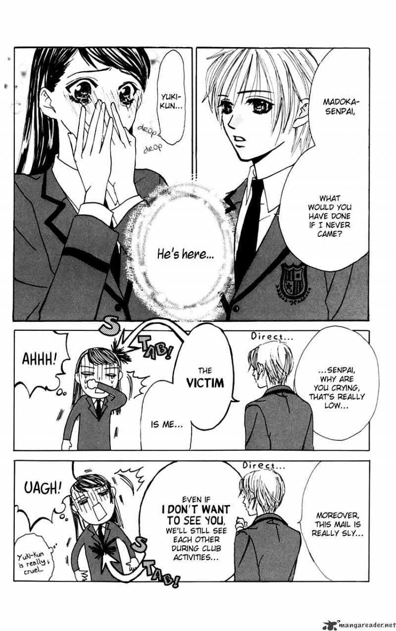 Read Pink no Idenshi Manga Online