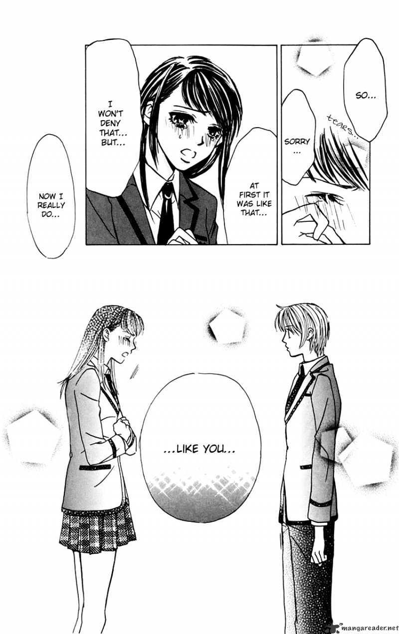 Read Pink no Idenshi Manga Online