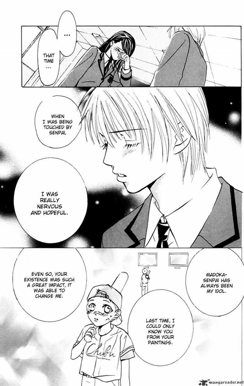 Read Pink no Idenshi Manga Online