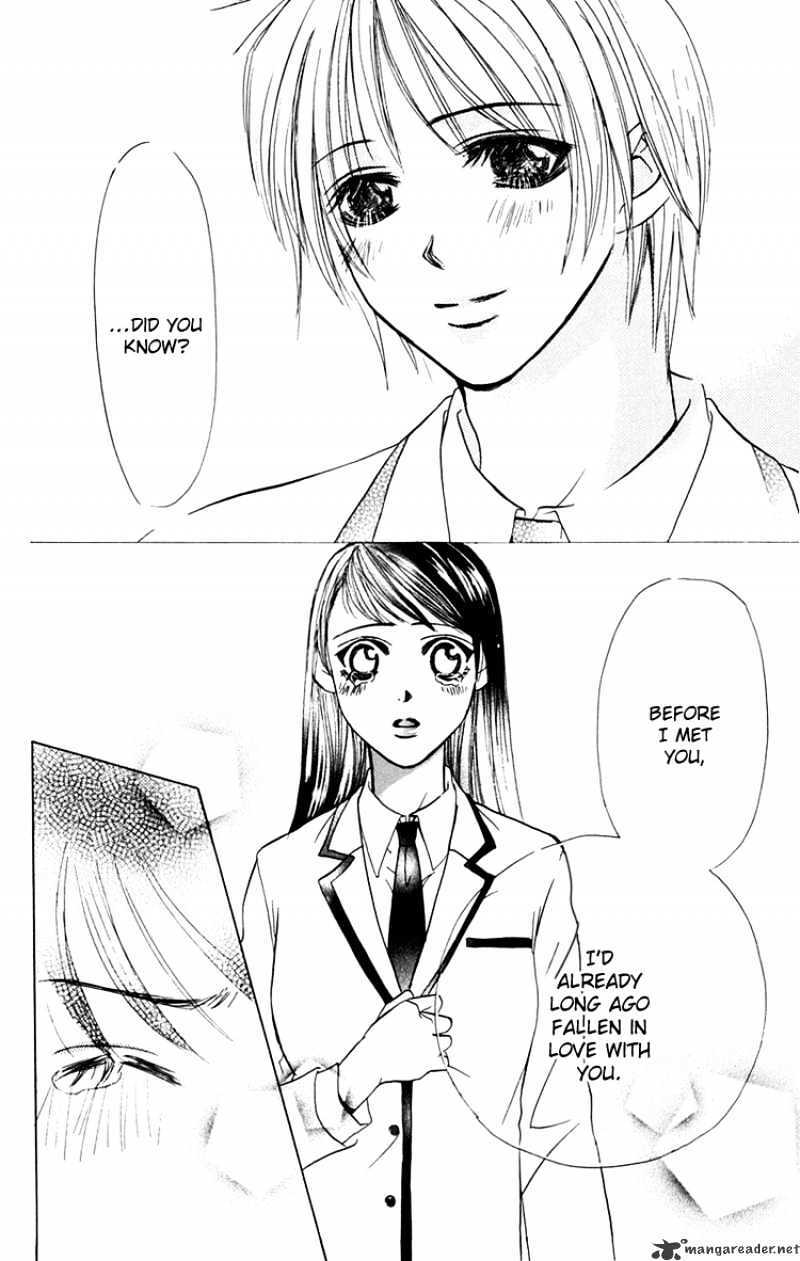 Read Pink no Idenshi Manga Online