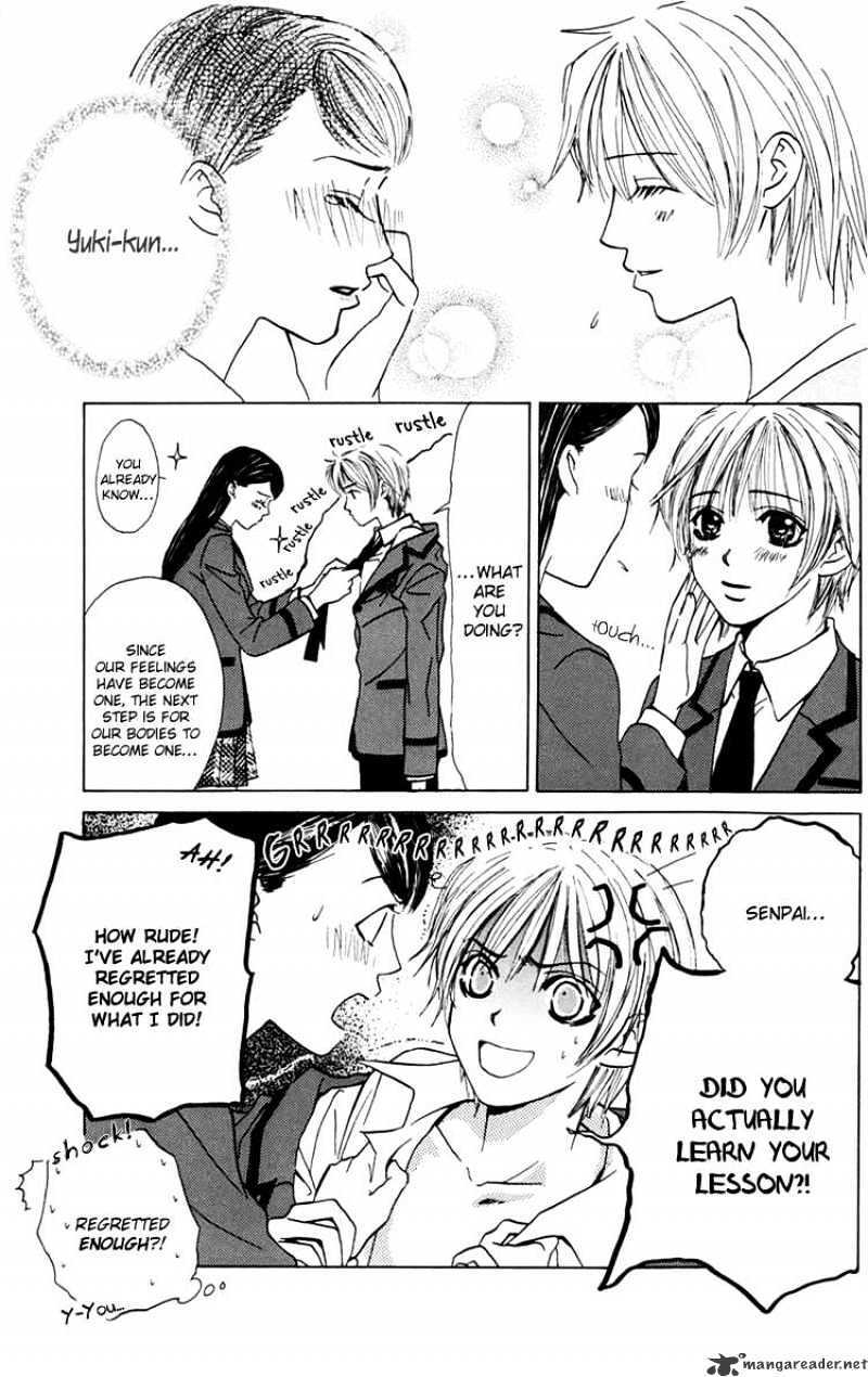 Read Pink no Idenshi Manga Online