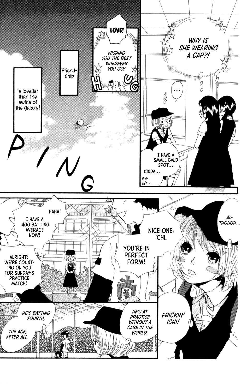 Read Planet Love Manga Online