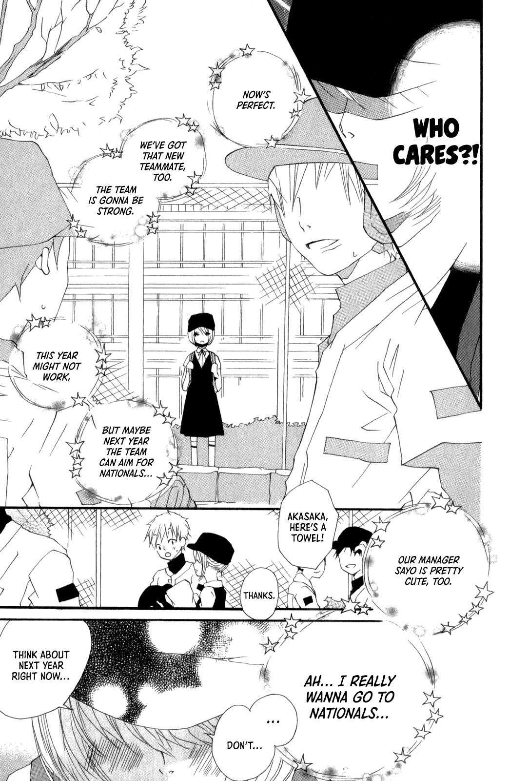 Read Planet Love Manga Online