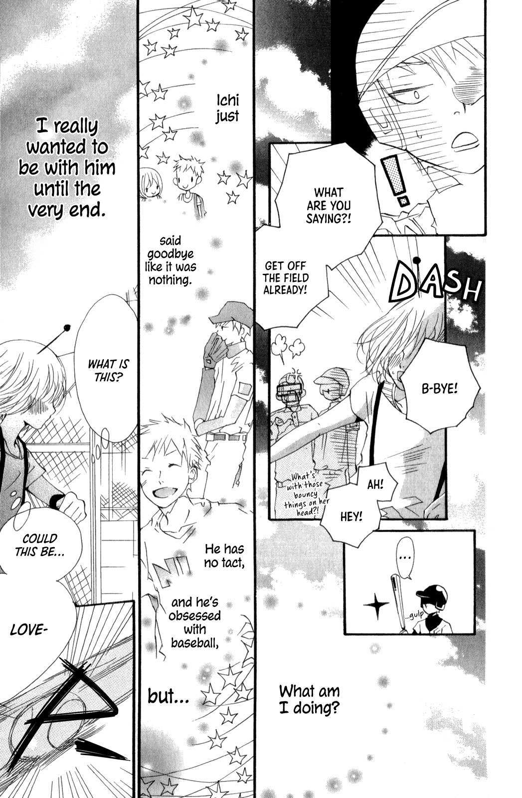 Read Planet Love Manga Online