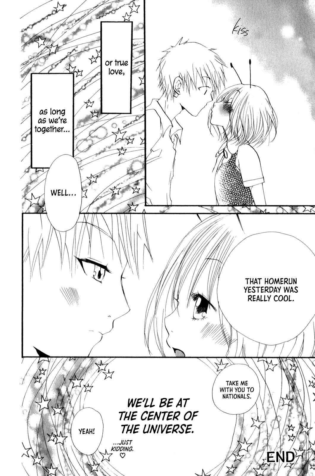 Read Planet Love Manga Online