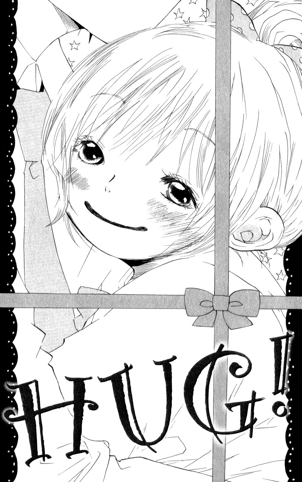 Read Planet Love Manga Online