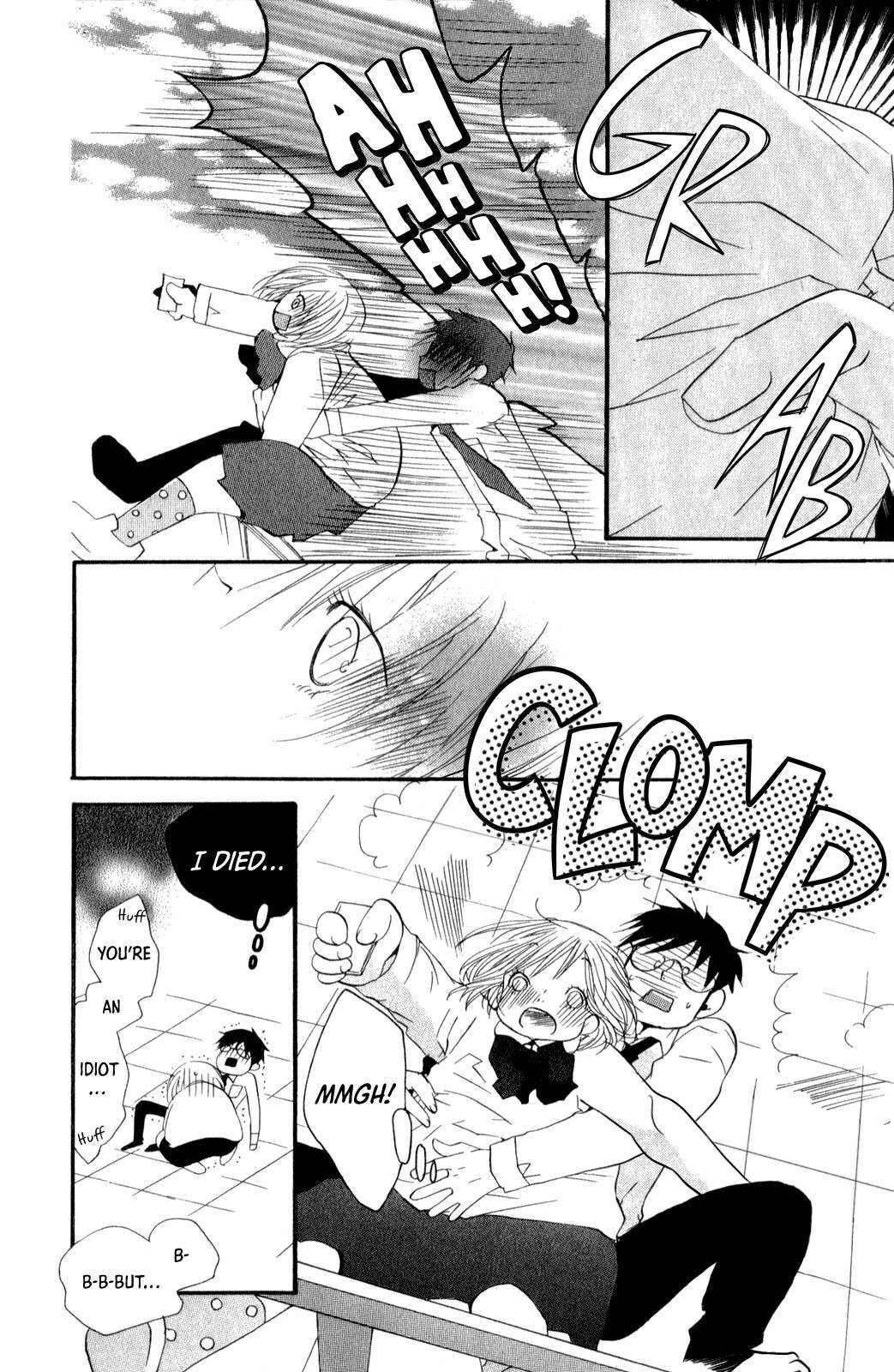 Read Planet Love Manga Online