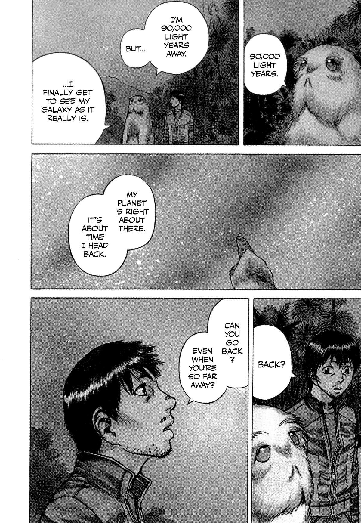 Read Planetes Manga Online