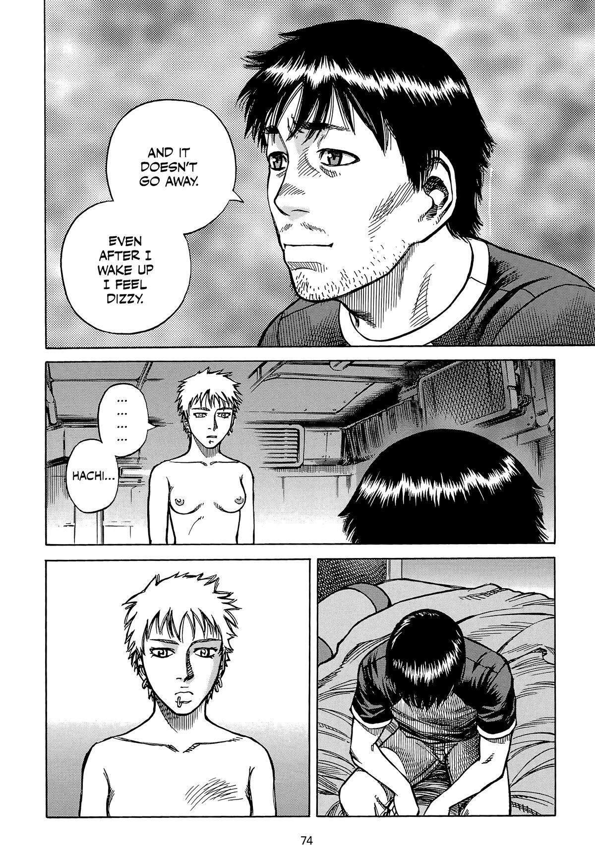 Read Planetes Manga Online