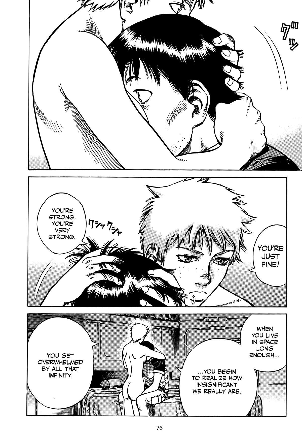 Read Planetes Manga Online