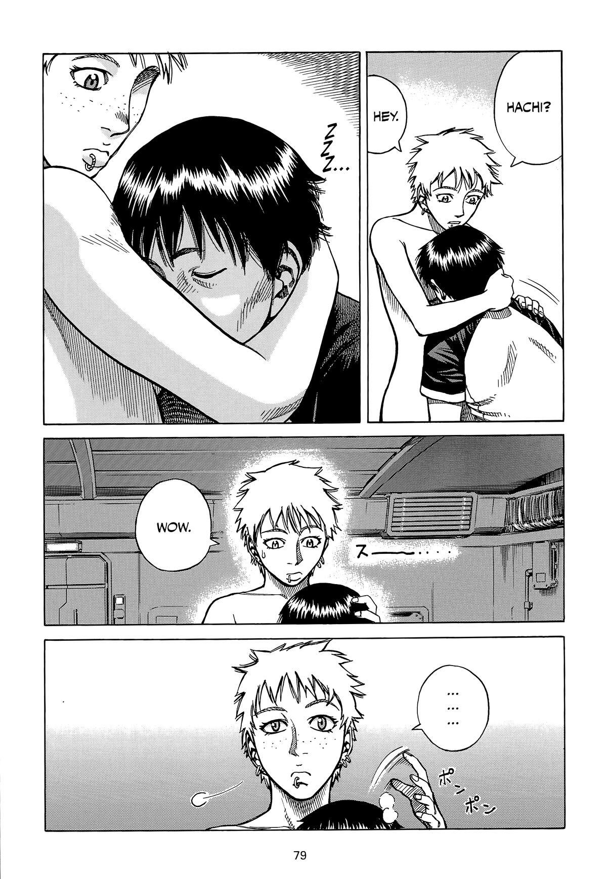 Read Planetes Manga Online