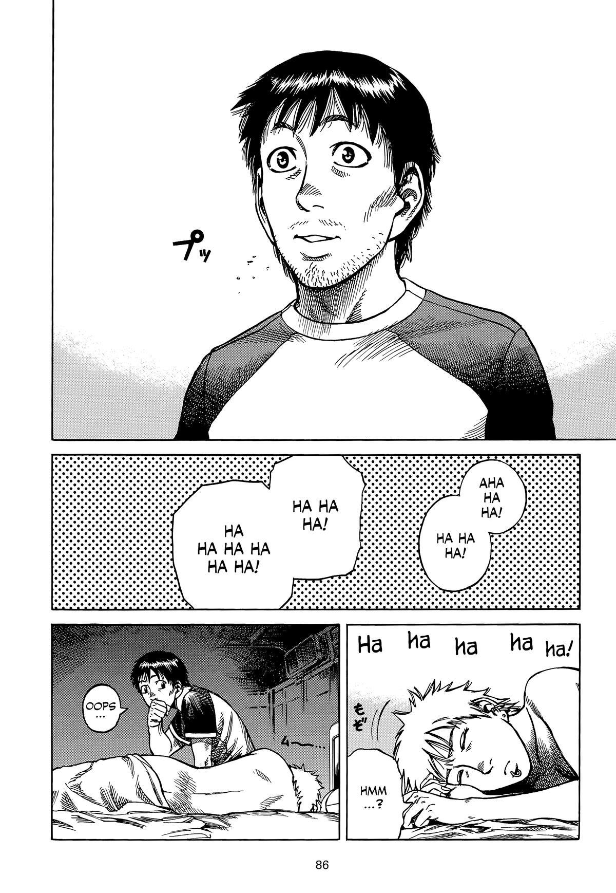 Read Planetes Manga Online