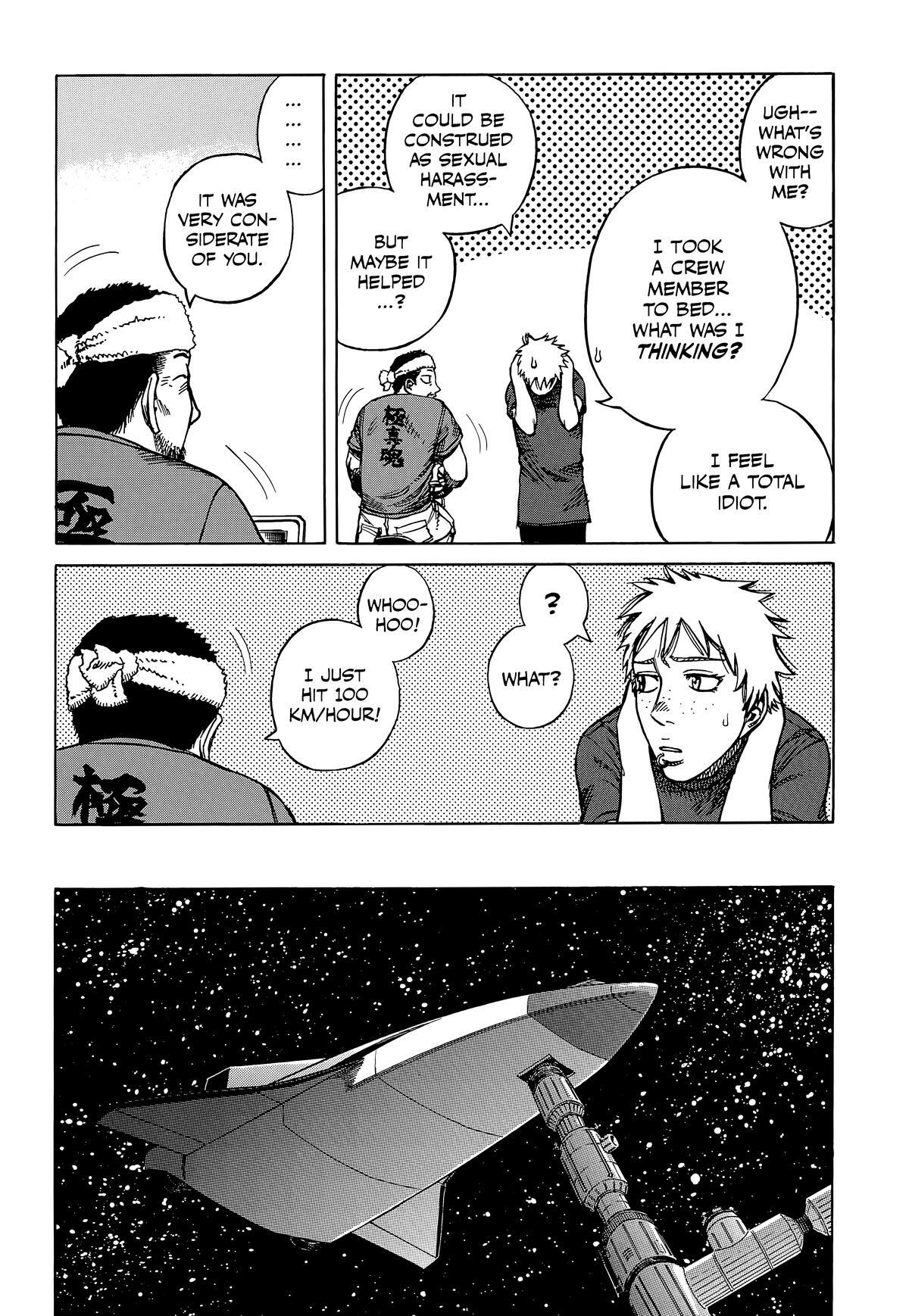 Read Planetes Manga Online
