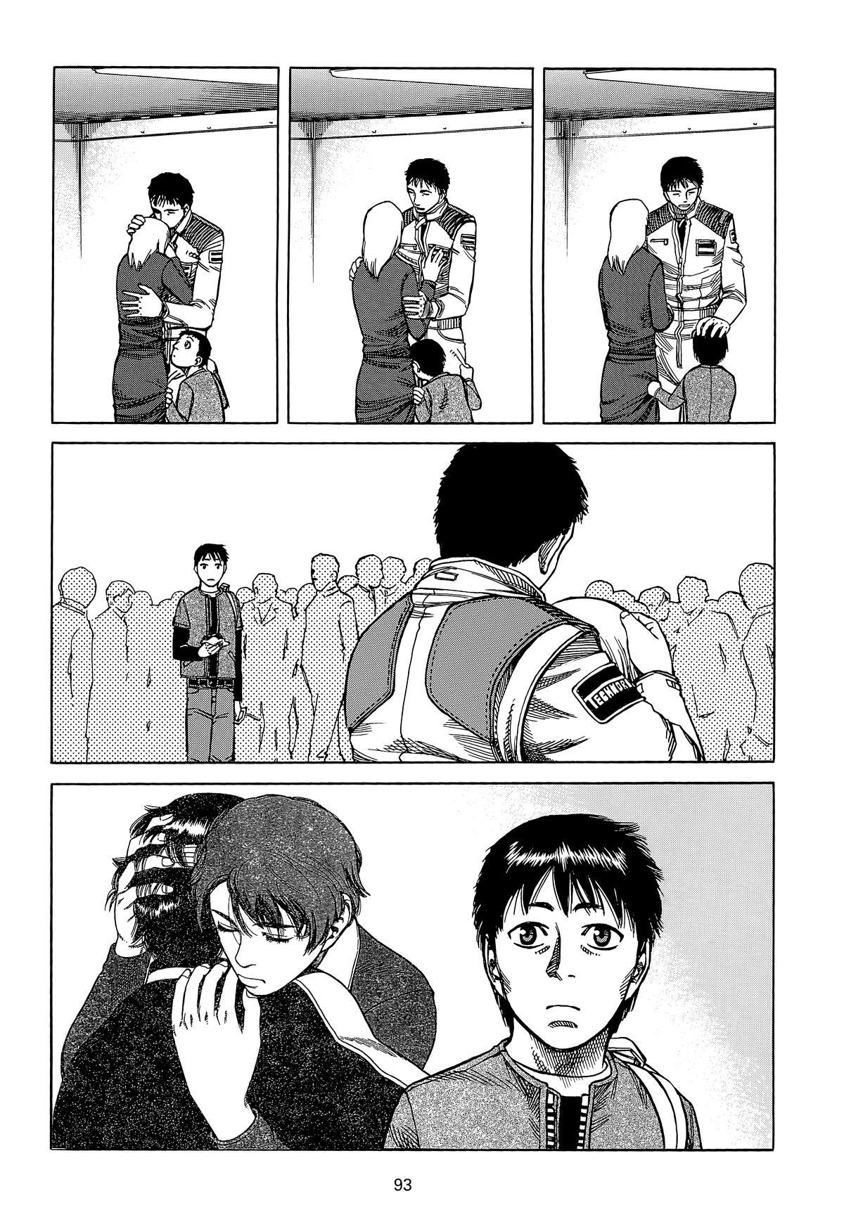 Read Planetes Manga Online