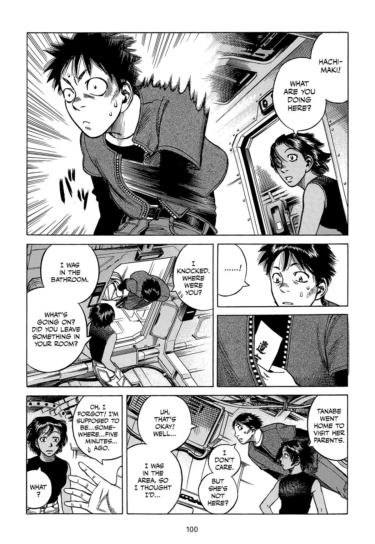 Read Planetes Manga Online