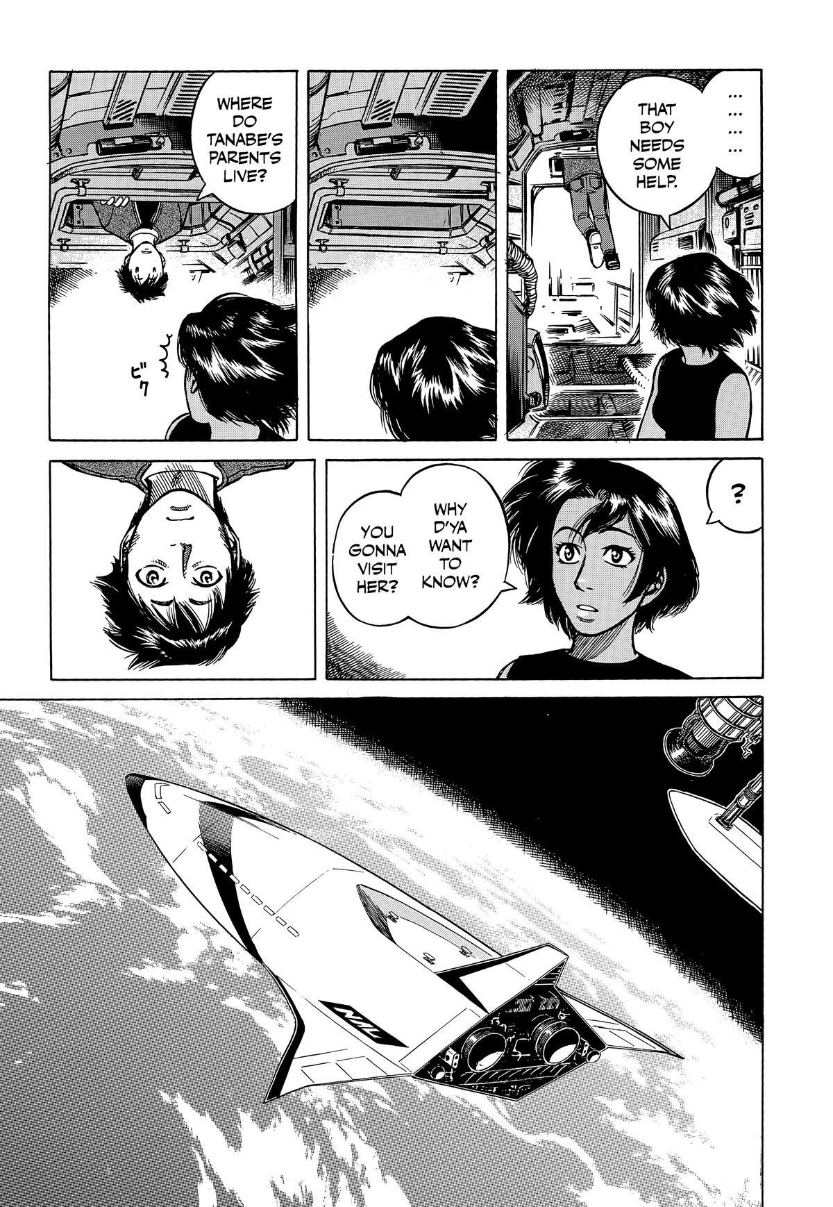 Read Planetes Manga Online