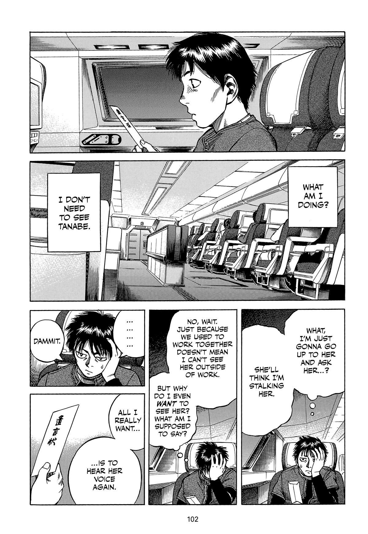 Read Planetes Manga Online