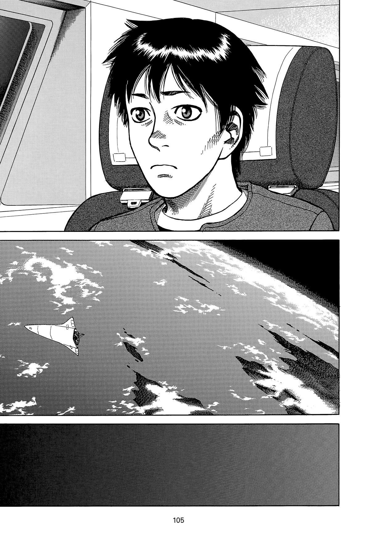 Read Planetes Manga Online