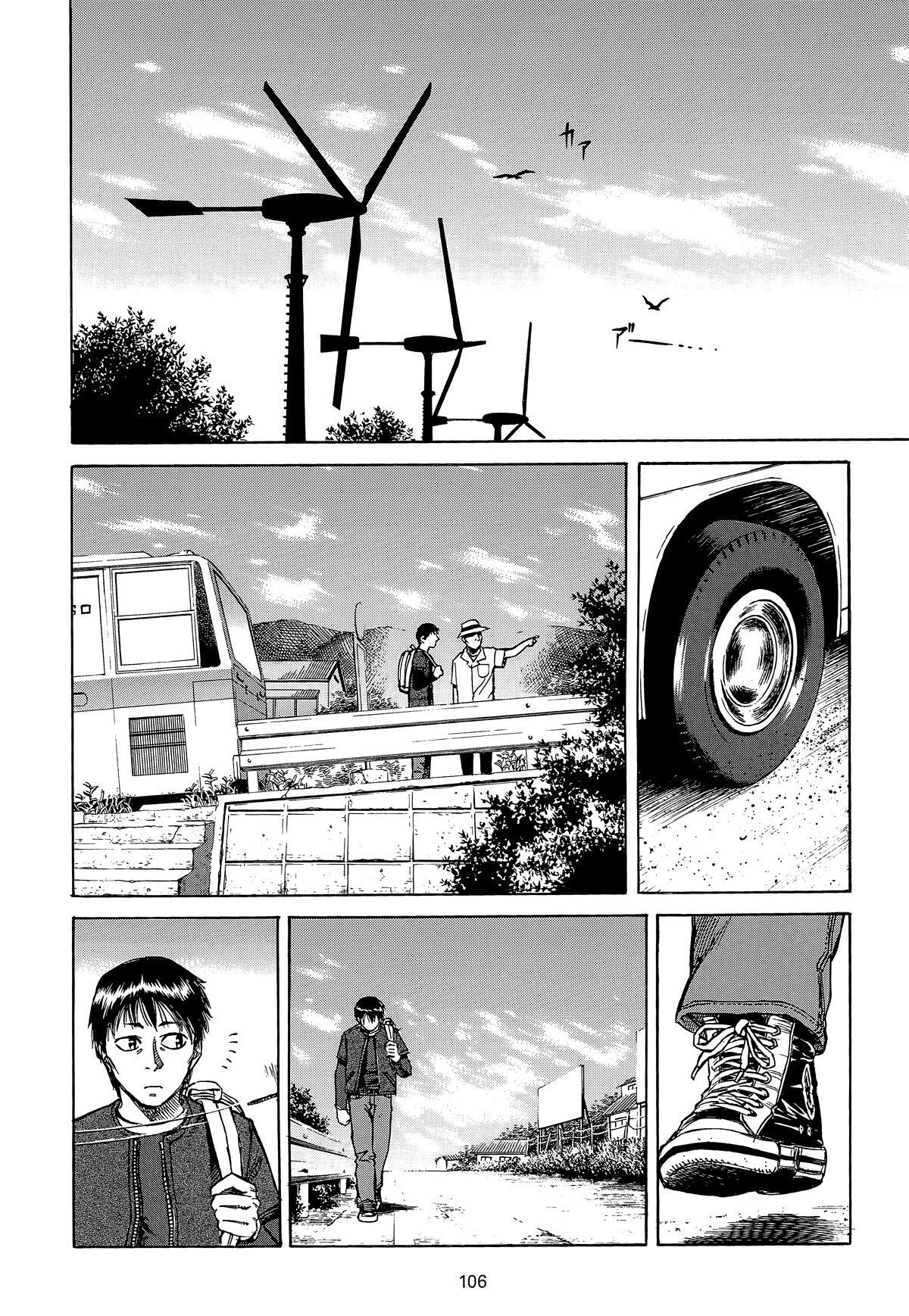 Read Planetes Manga Online
