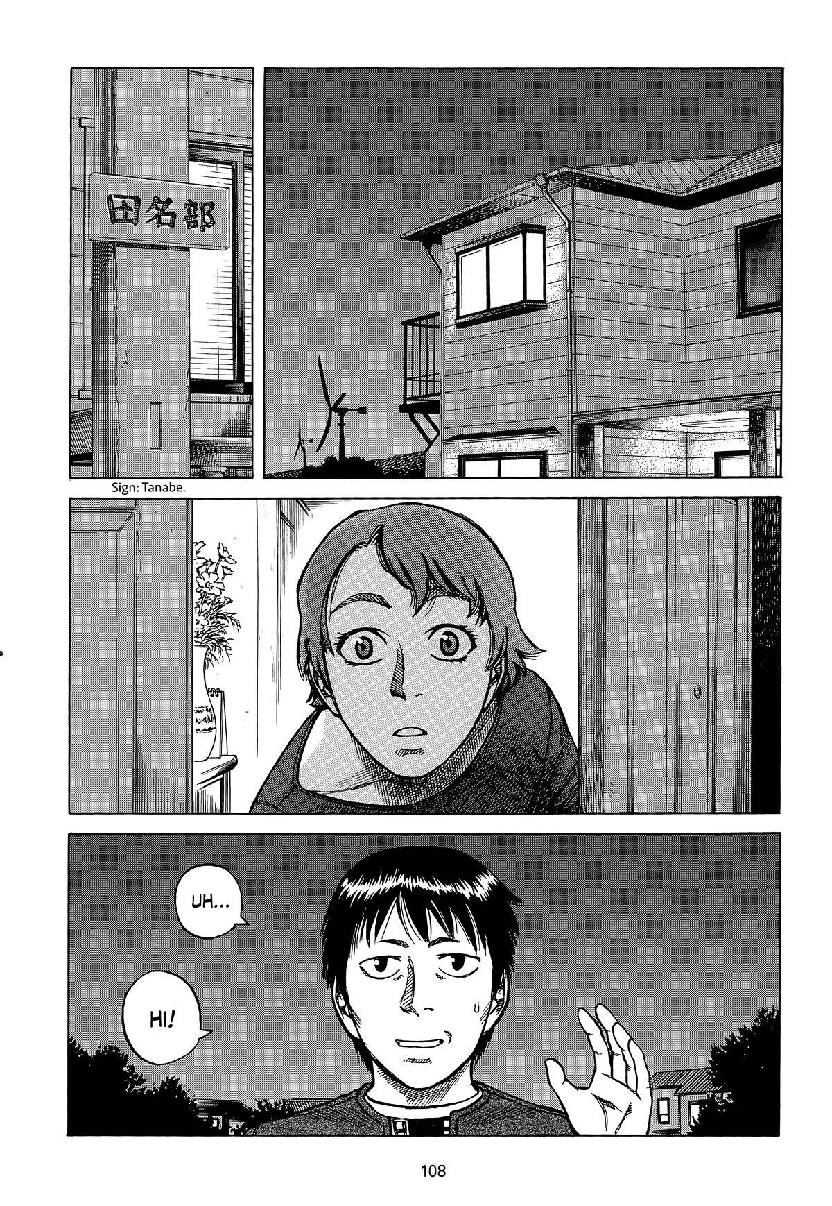 Read Planetes Manga Online