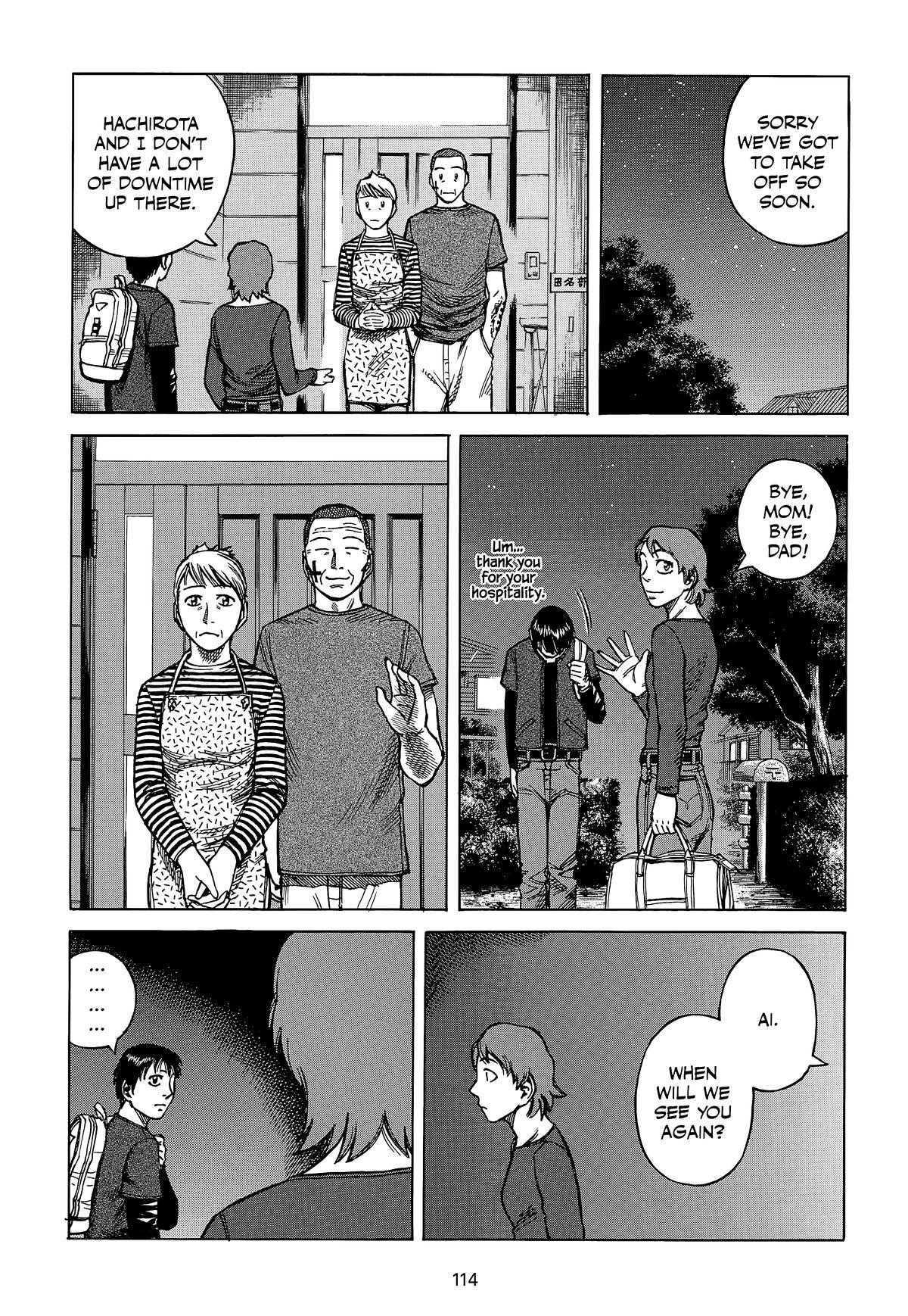 Read Planetes Manga Online