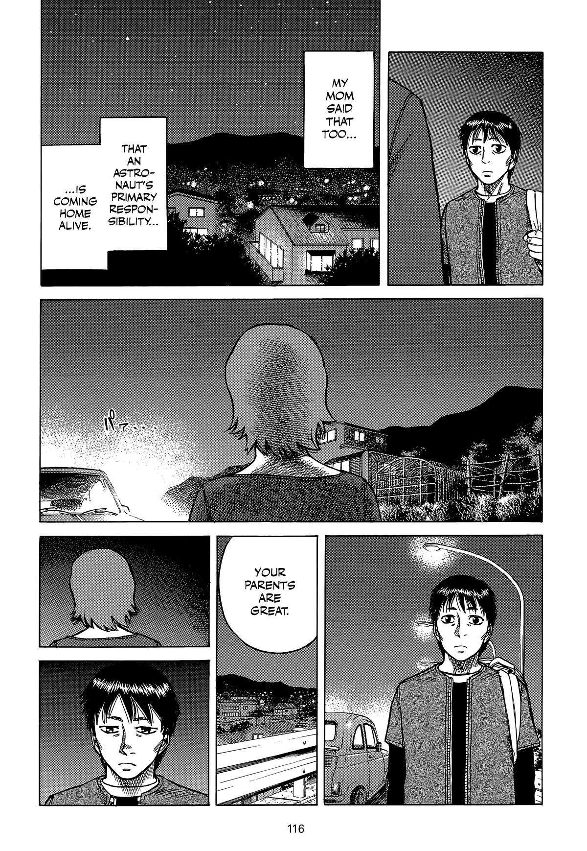 Read Planetes Manga Online