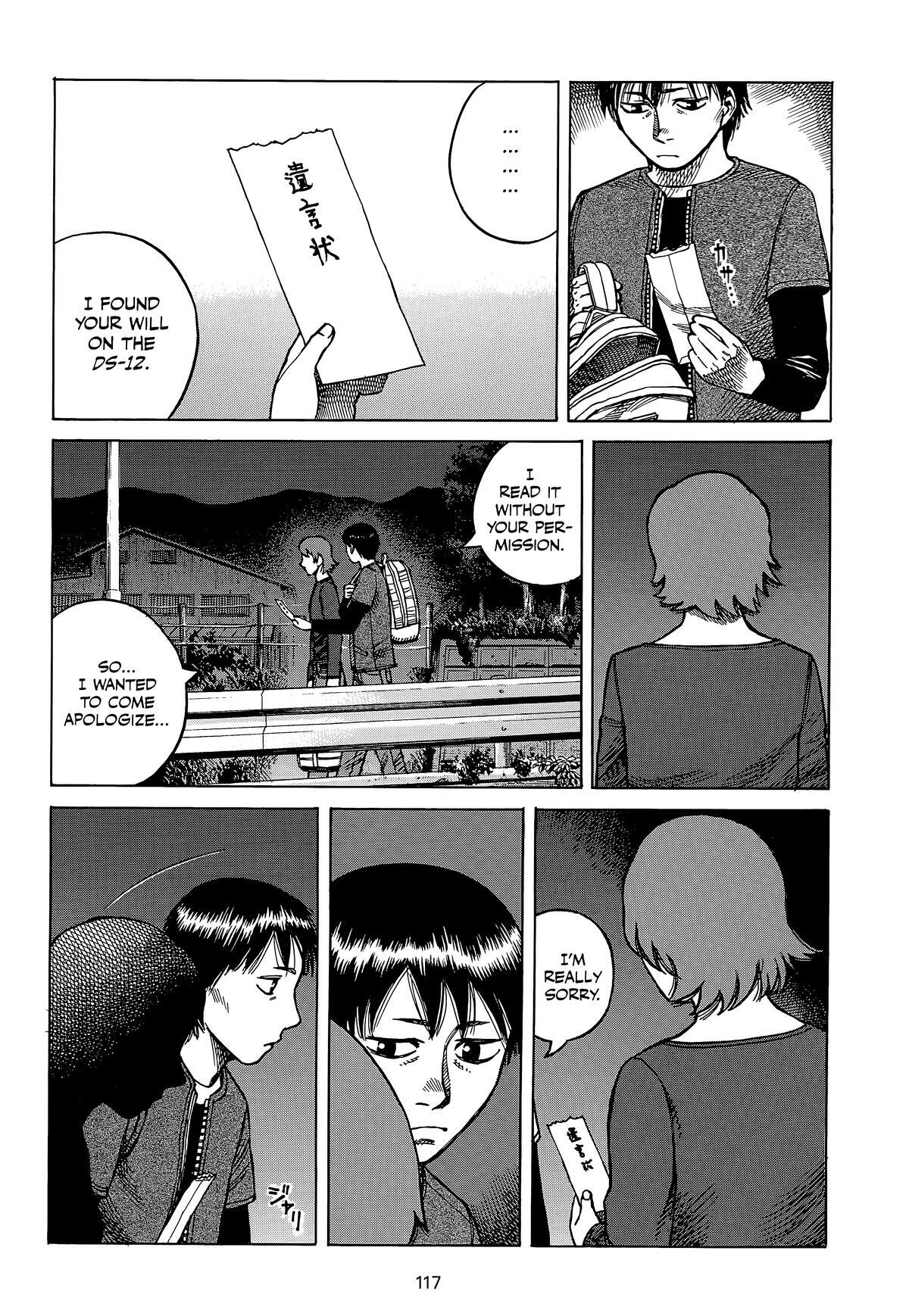 Read Planetes Manga Online