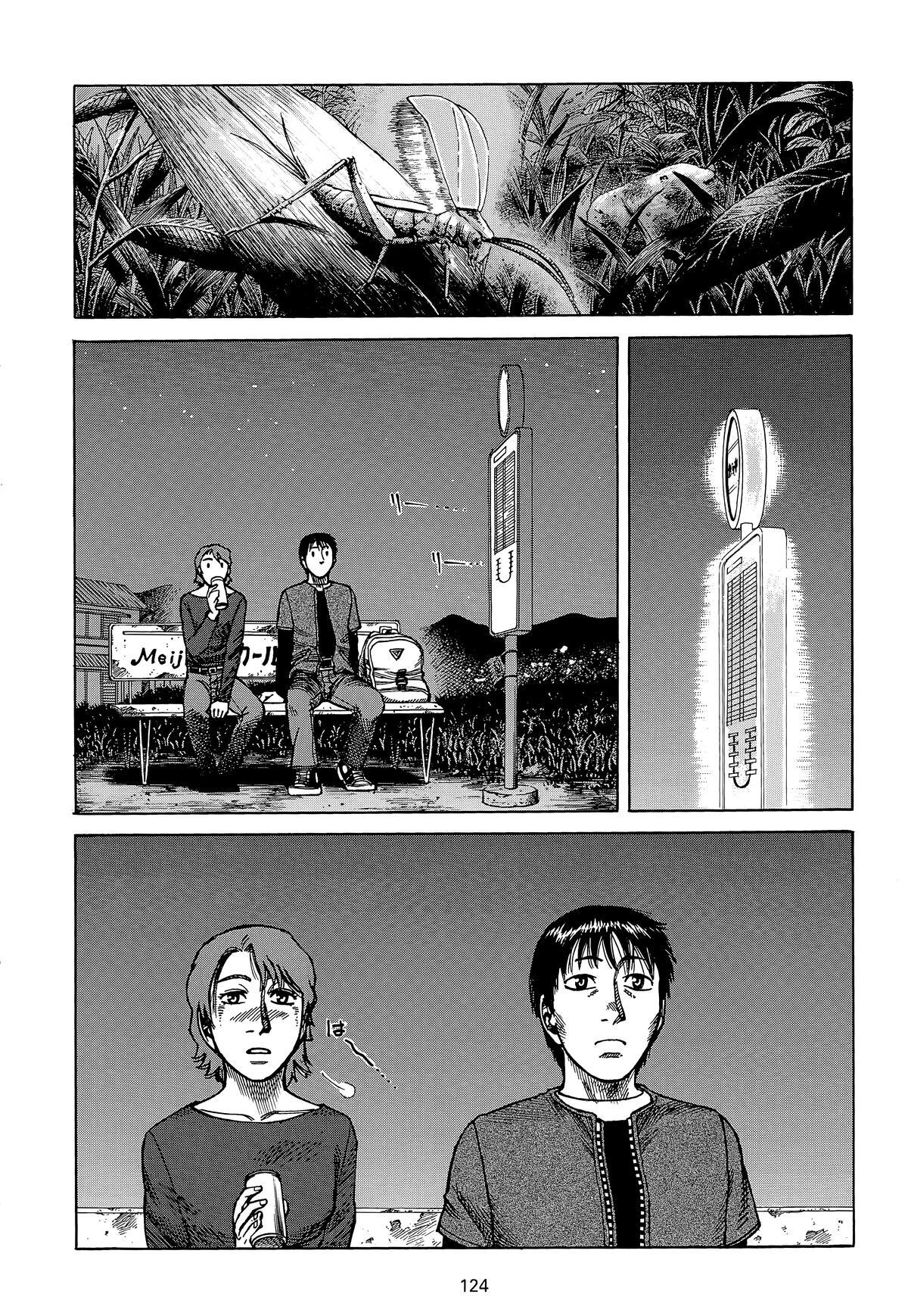 Read Planetes Manga Online