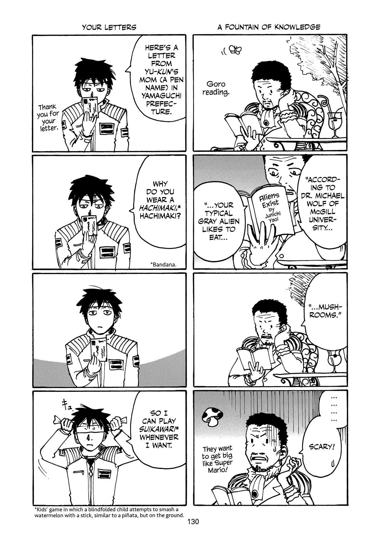 Read Planetes Manga Online