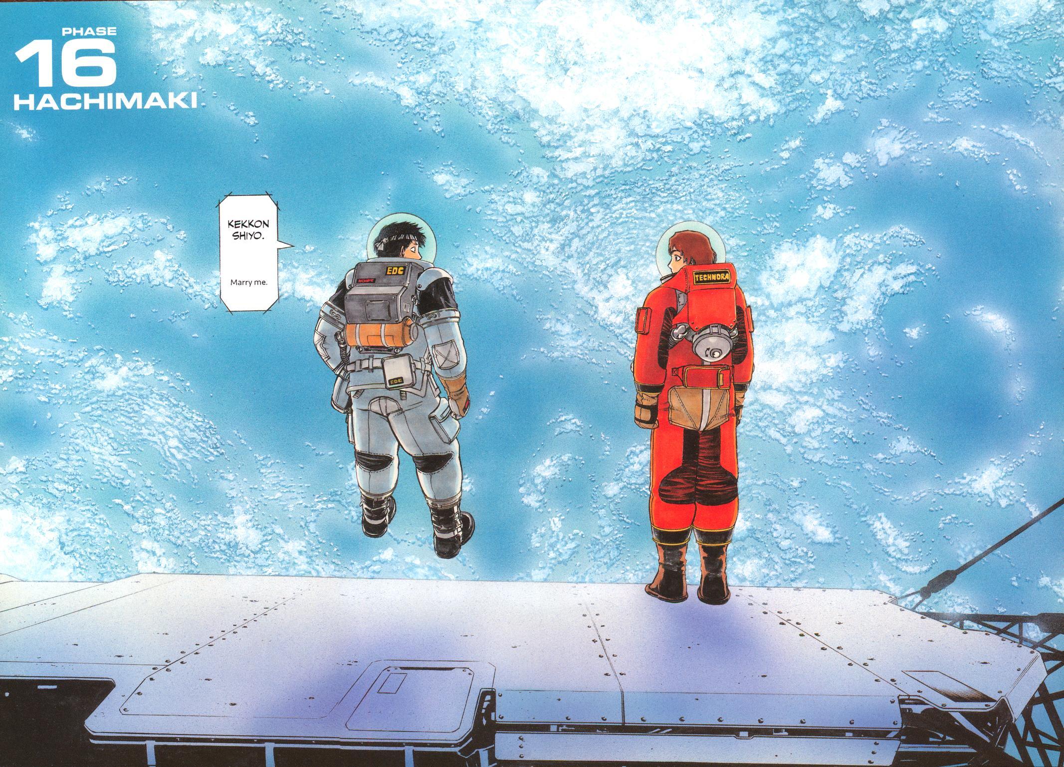 Read Planetes Manga Online