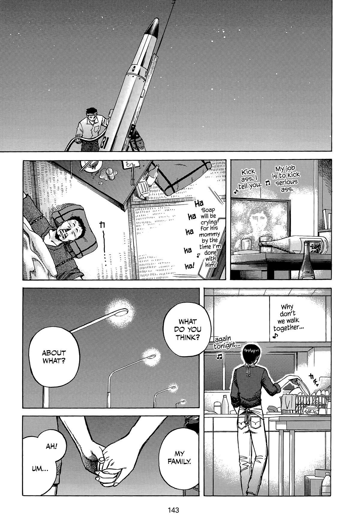 Read Planetes Manga Online