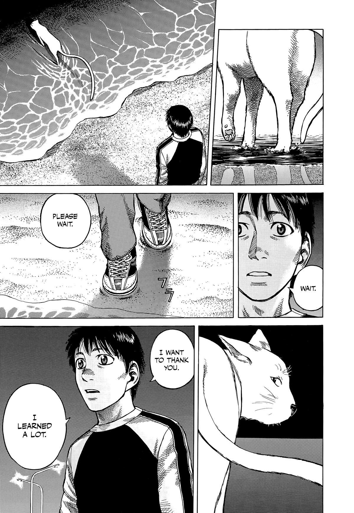 Read Planetes Manga Online
