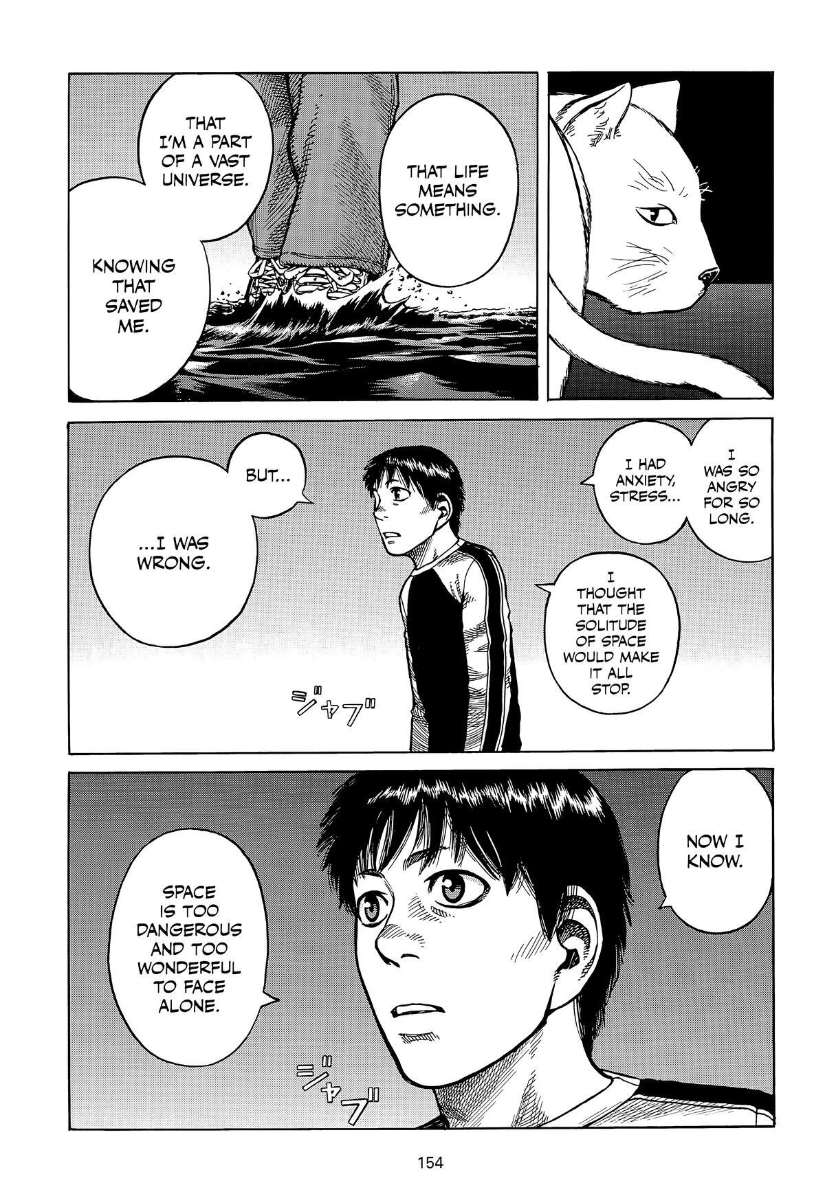 Read Planetes Manga Online