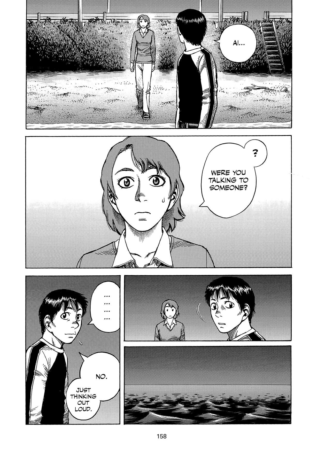 Read Planetes Manga Online