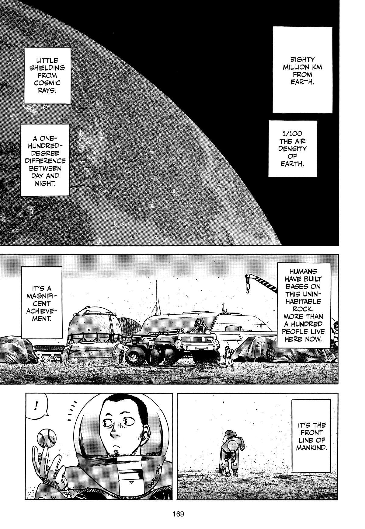 Read Planetes Manga Online