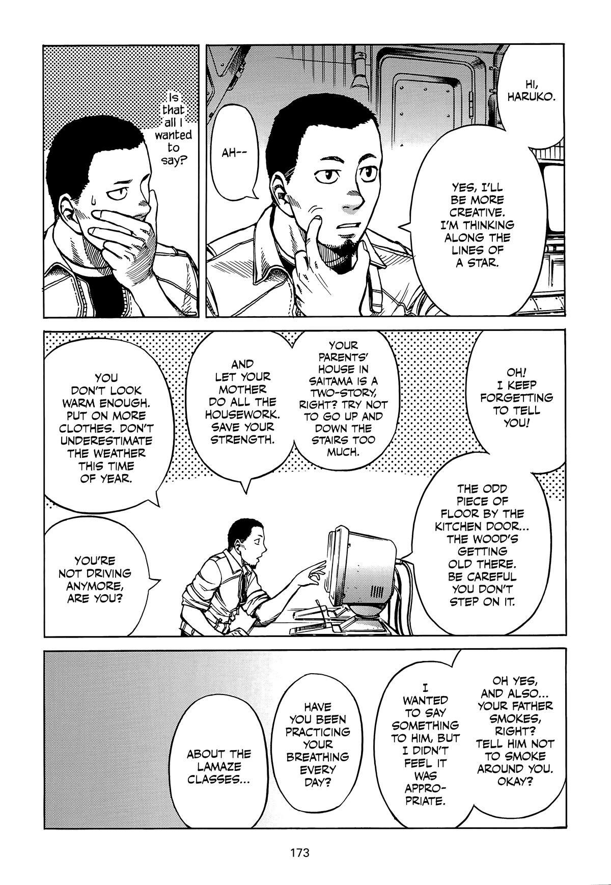 Read Planetes Manga Online